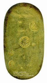 文政小判は文政2年~文政11年(1819~1828)に鋳造されました。  金55.9% 銀44.1% 量目13.07g。  裏の極印が草書体の文の字なので、草文小判ともいいます。  鑑定書・桐箱付き。