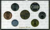 令和四年 ミントセット  造幣局 MINT SET 2022 Japan Mint