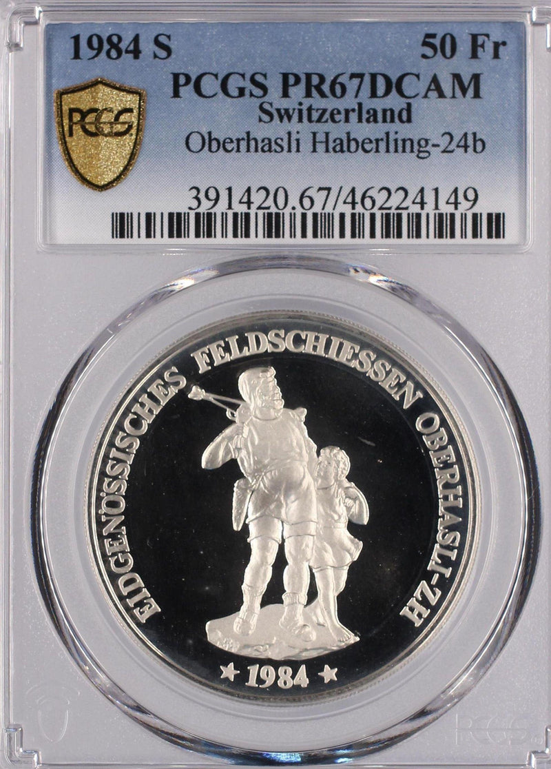 スイス 射撃祭 50フラン銀貨プルーフ 1984 オーバーハスリ PCGS PR67 DCAM - 野崎コイン