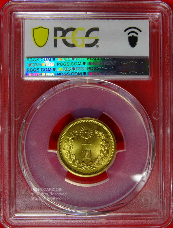 アメリカPCGS社MS65
新10円金貨 明治41年(1908) 発行枚数 1,160,674枚 直径 21.21mm 品位 金900 / 銅100 量目8.33g