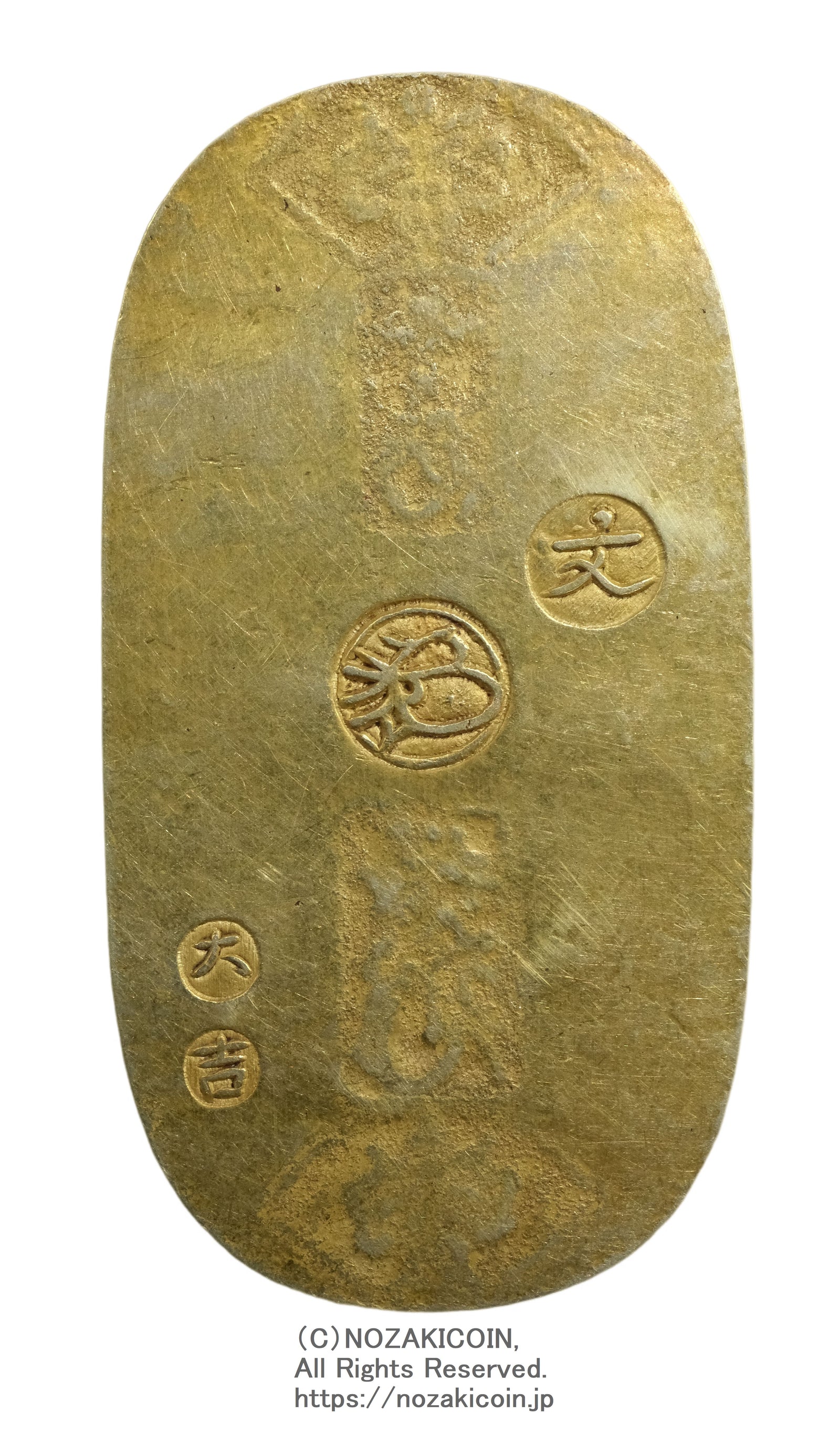 元文小判金 献上大吉 鑑定書付 – 野崎コイン
