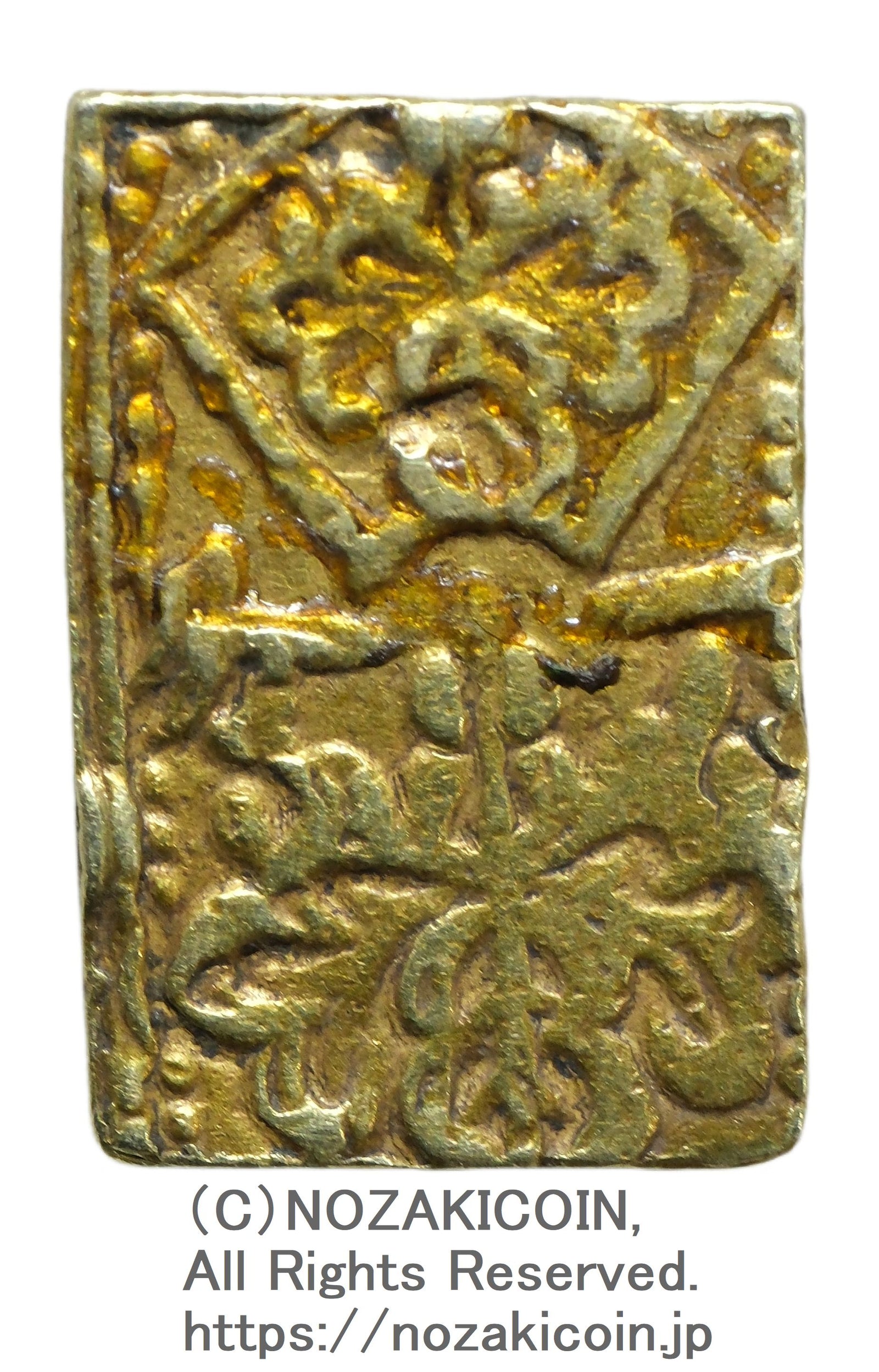 元禄一分金 鑑定書付 940 – 野崎コイン