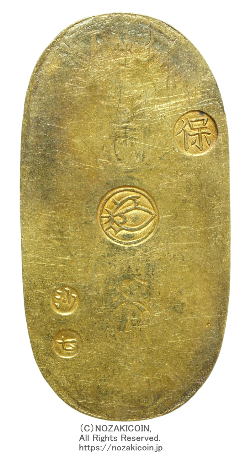 天保小判金 背刻印 沙七 鑑定書付 157 – 野崎コイン