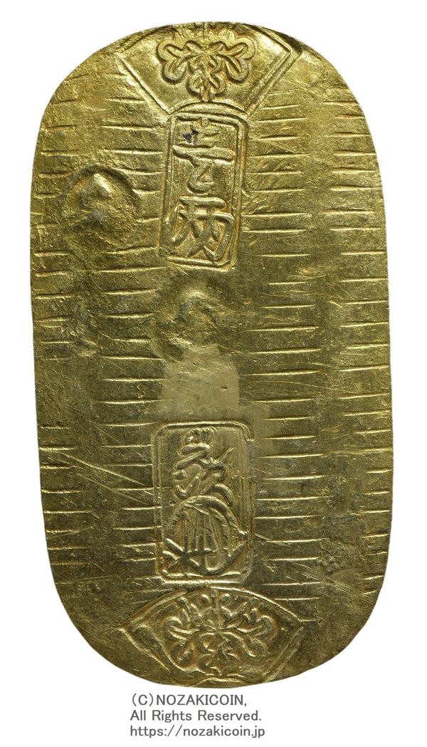 文政小判金– 野崎コイン