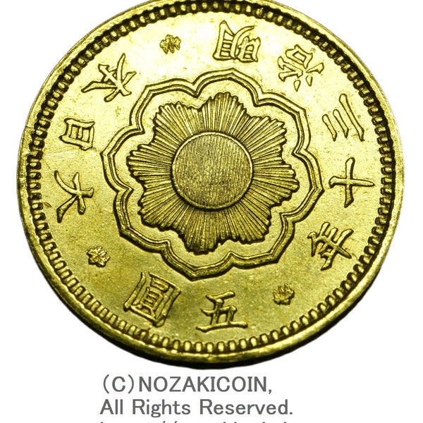 新5円金貨極美品 財務省 新20円・10円・5円金貨 明治30年 3点ケース入（極美品