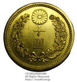 新10円金貨 明治42年 鑑定書付 883