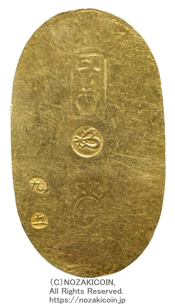 万延小判金 – 野崎コイン