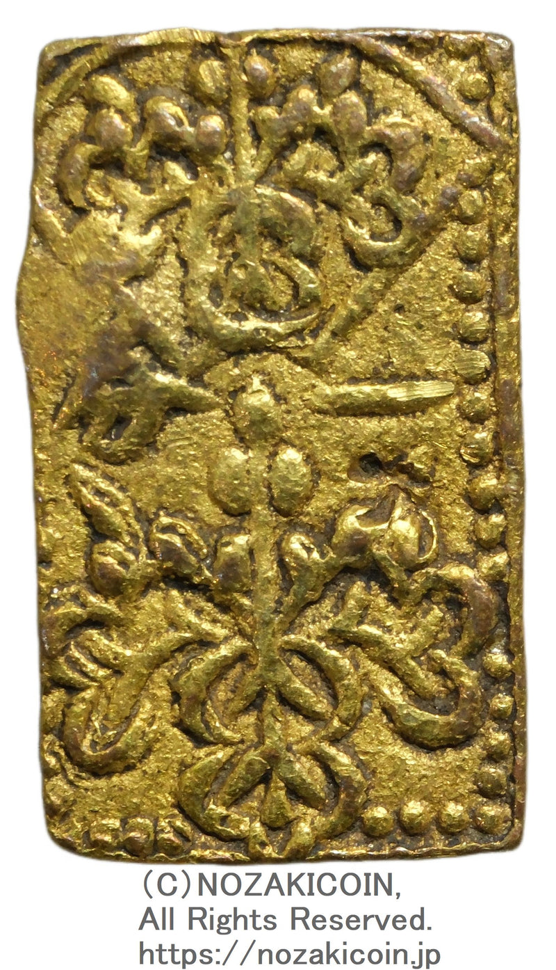 宝永一分金 鑑定書付 988 – 野崎コイン