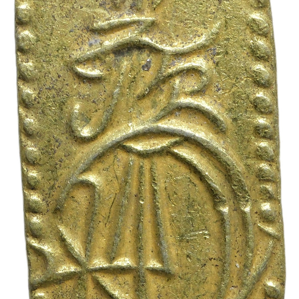 二分金– 野崎コイン