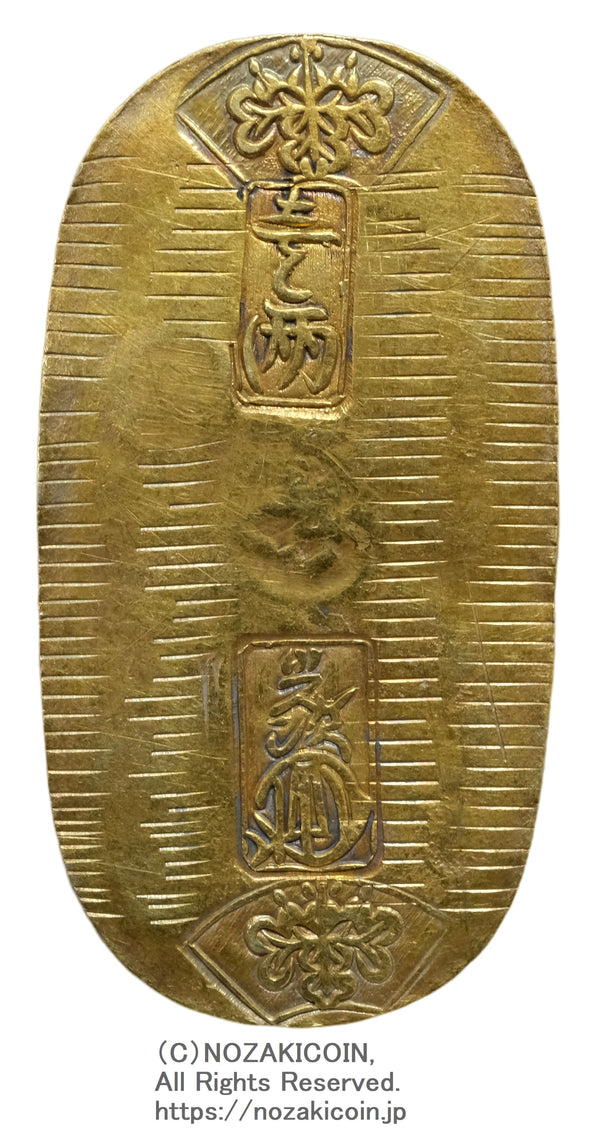 文政小判　13g 文政小判金 – 野崎コイン