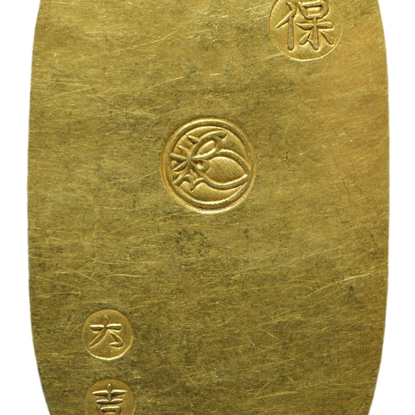 天保小判金 背刻印 献上大吉 鑑定書付 447 – 野崎コイン