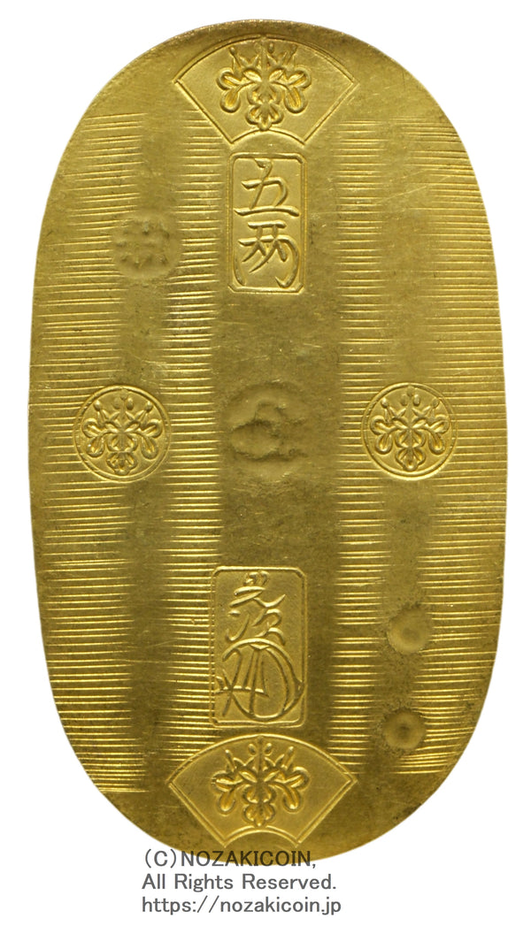 天保五両判金 – 野崎コイン