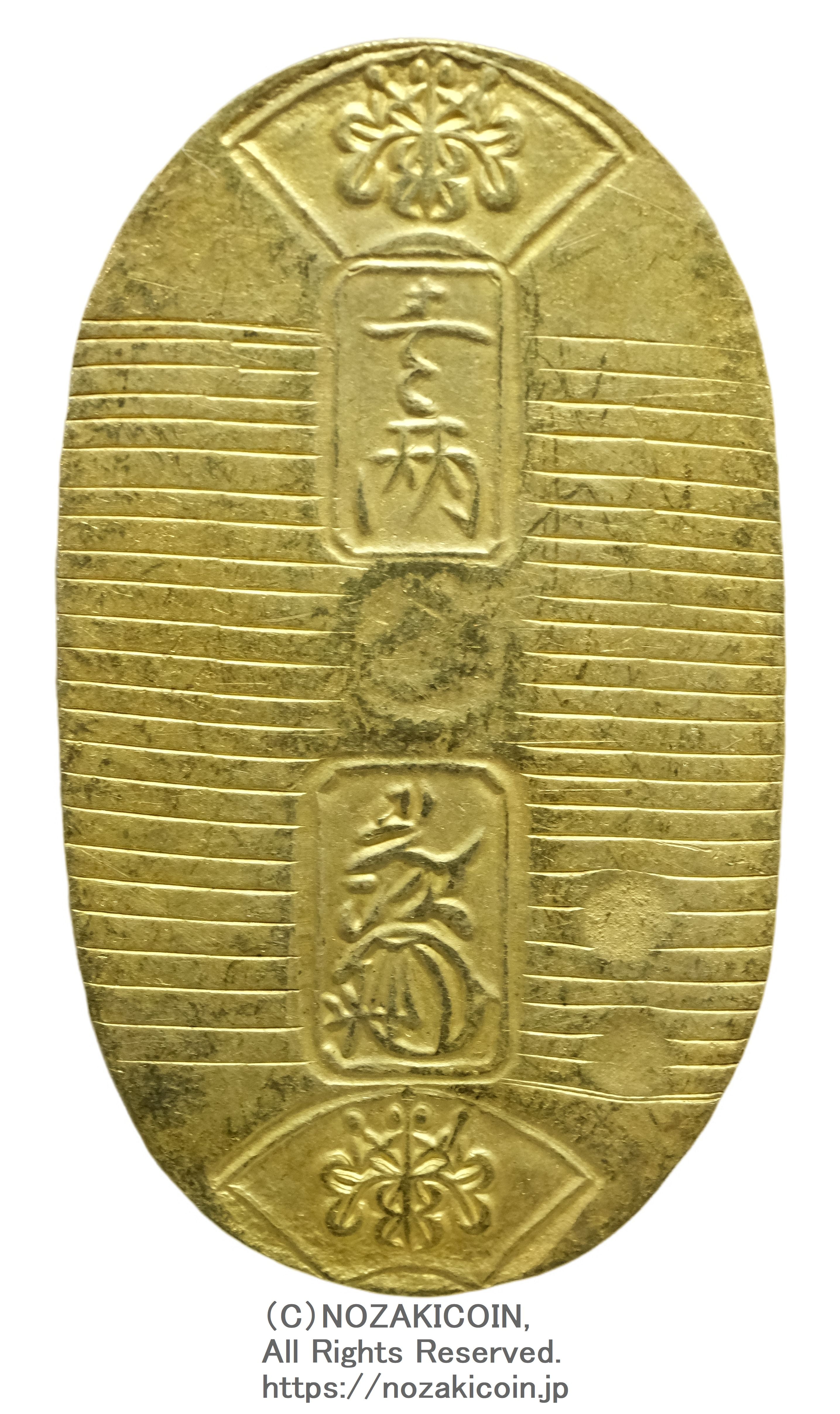 万延小判二十両包金 目方約54g 小判古銭刻印江戸 万延小判金 背刻印 た五 鑑定書付 041 – 野崎コイン