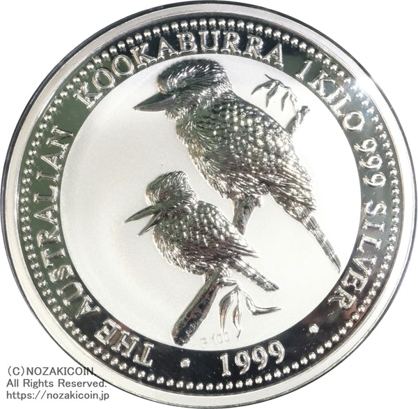 オーストラリア 1kg 30ドル純銀貨 カワセミ1999年 – 野崎コイン オーストラリア 1kg 30ドル純銀貨 カワセミ1999年 – 野崎コイン