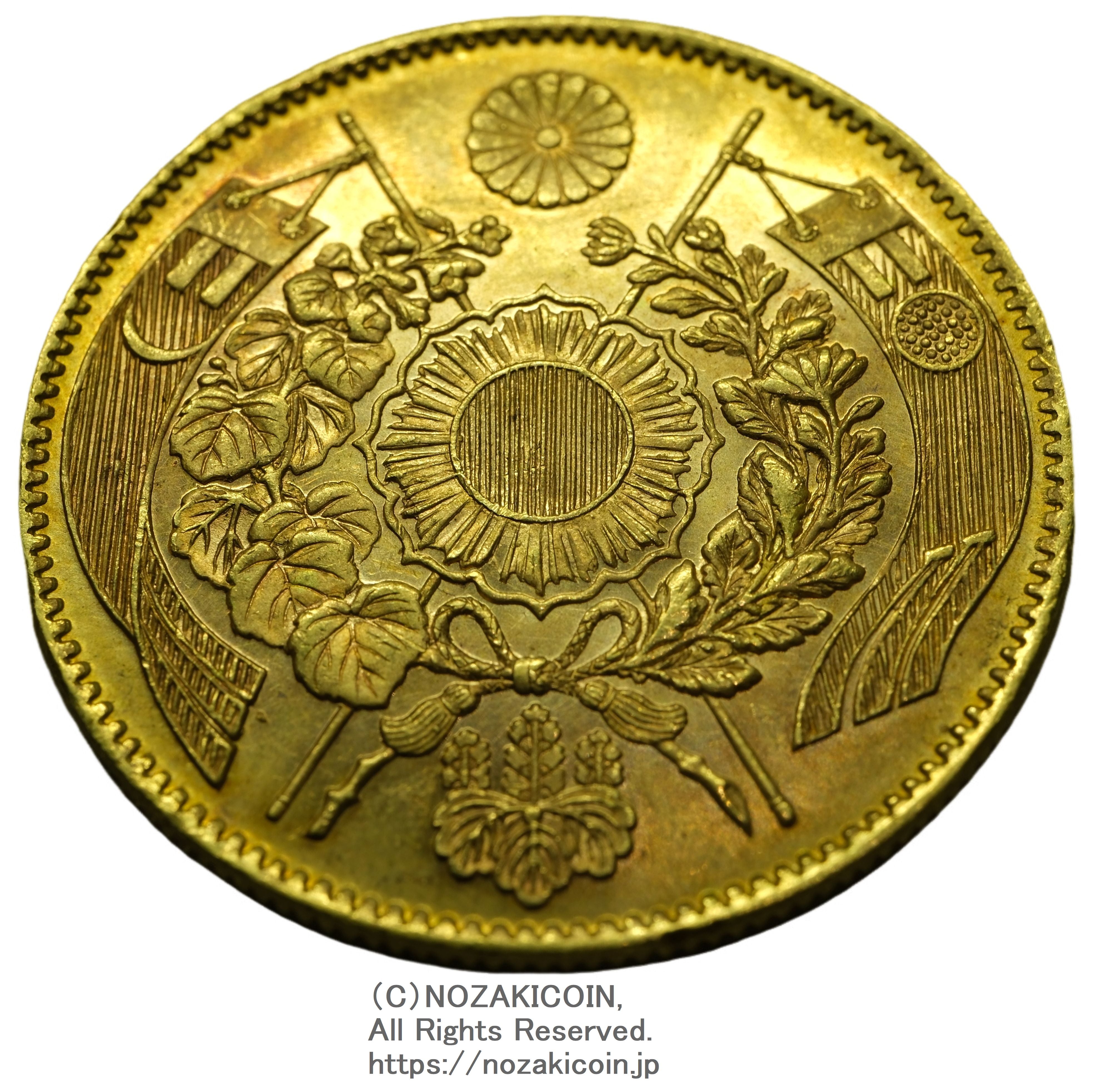 【✨金貨/鑑定済/特別価格✨】中国古銭 貨幣/金貨/拾圓金貨 旧10円金貨 明治4年 有輪 鑑定書付 304 – 野崎コイン
