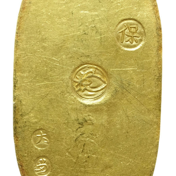 天保小判金 背刻印 大当 鑑定書付 152 – 野崎コイン