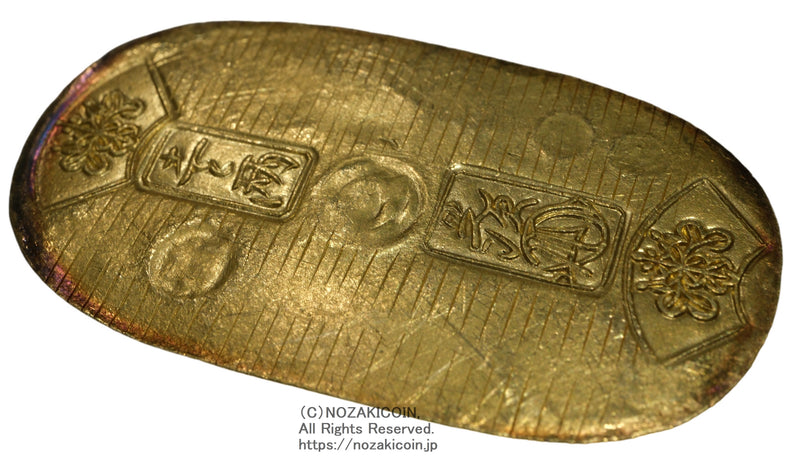 天保小判金 背刻印 大当 鑑定書付 152 – 野崎コイン