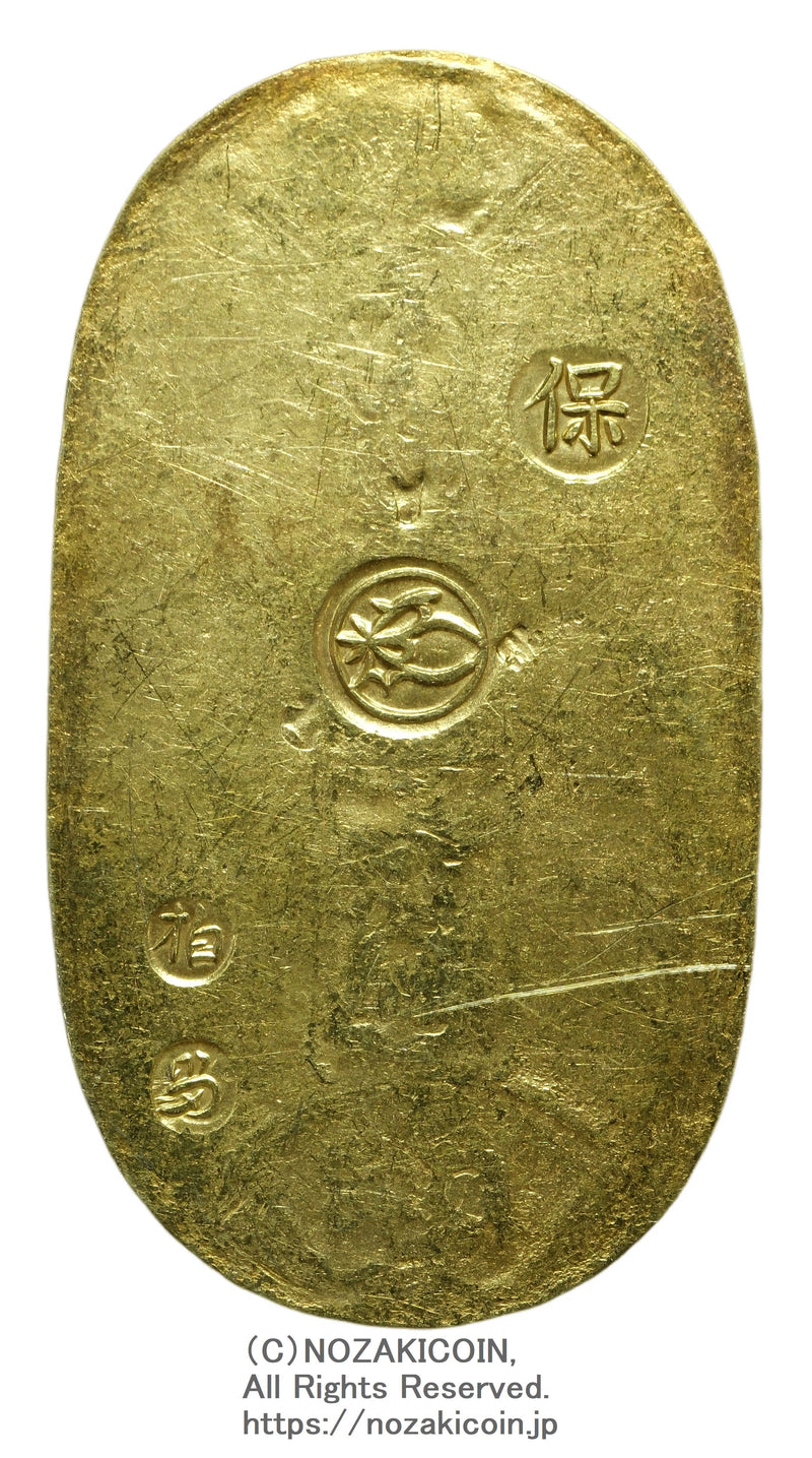 天保小判金 背刻印 柏当 鑑定書付 177 – 野崎コイン