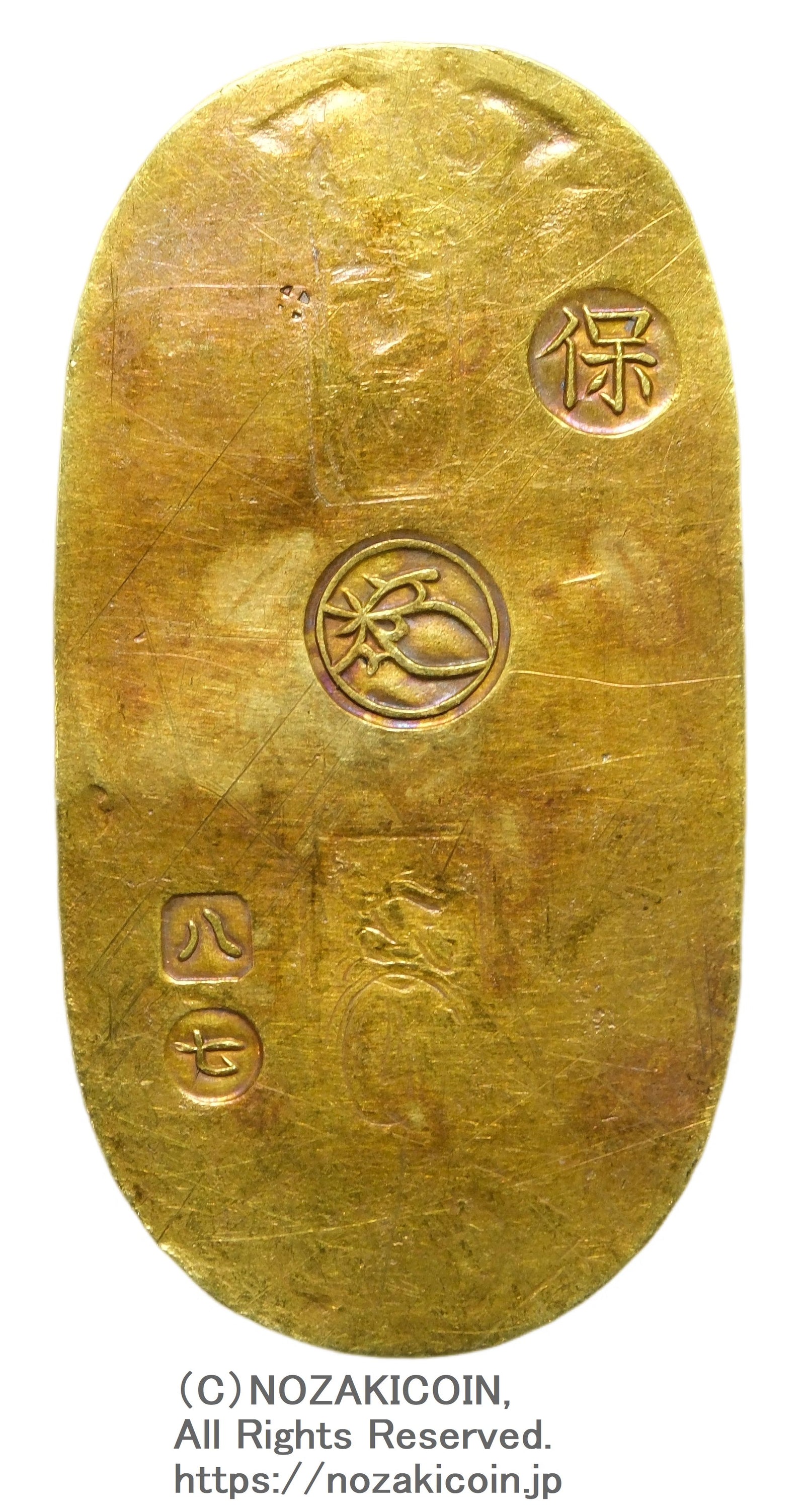 東周　包金貝　先秦　本物　希少 天保小判金 背刻印 八七 鑑定書付 420 – 野崎コイン