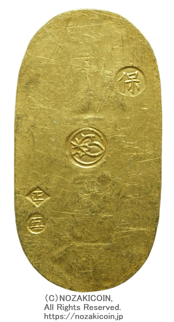 天保小判金 背刻印 正五 鑑定書付 214 – 野崎コイン