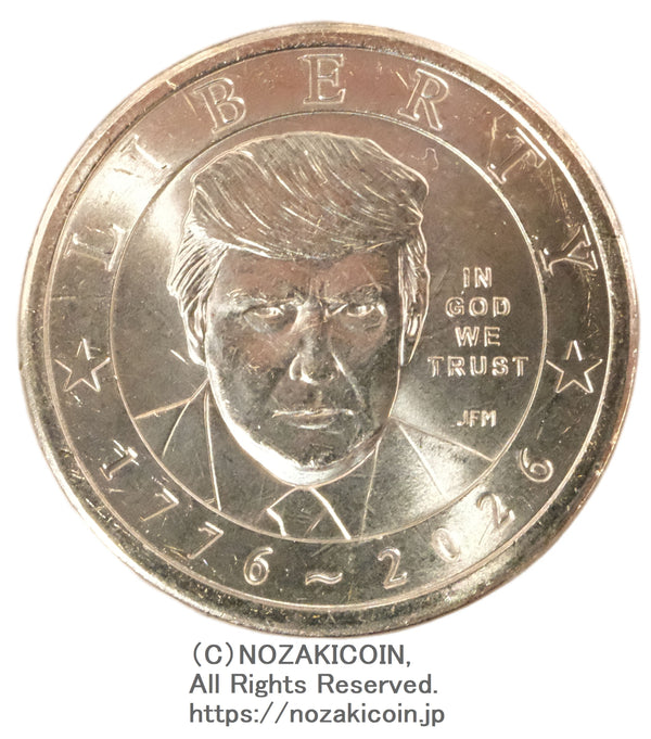 超希少 トランプ アメリカ 1ドル貨 2026年 ドナルド・J・トランプ大統領 – 野崎コイン