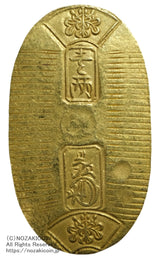 万延小判は万延元年～慶応3年(1860～1867)まで鋳造されました。品位は金574 / 銀426 量目3.3g です。小型で雛小判とも呼ばれます。鑑定書・桐箱付き。