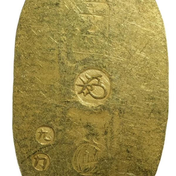 万延小判金 背刻印 九カ 鑑定書付 088 – 野崎コイン
