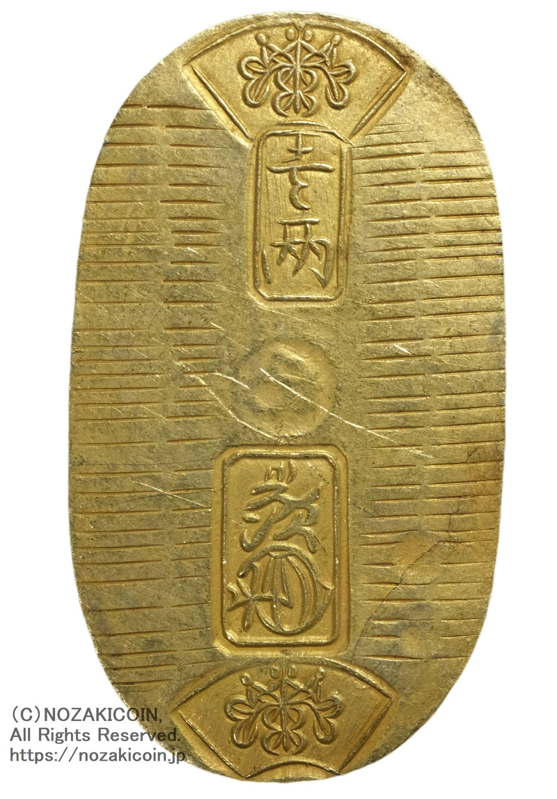 万延小判は万延元年～慶応3年(1860～1867)まで鋳造されました。品位は金574 / 銀426 量目3.3g です。小型で雛小判とも呼ばれます。鑑定書・桐箱付き。