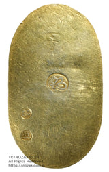 万延小判は万延元年～慶応3年(1860～1867)まで鋳造されました。品位は金574 / 銀426 量目3.3g です。小型で雛小判とも呼ばれます。鑑定書・桐箱付き。
鑑定書に磨き記載あり。