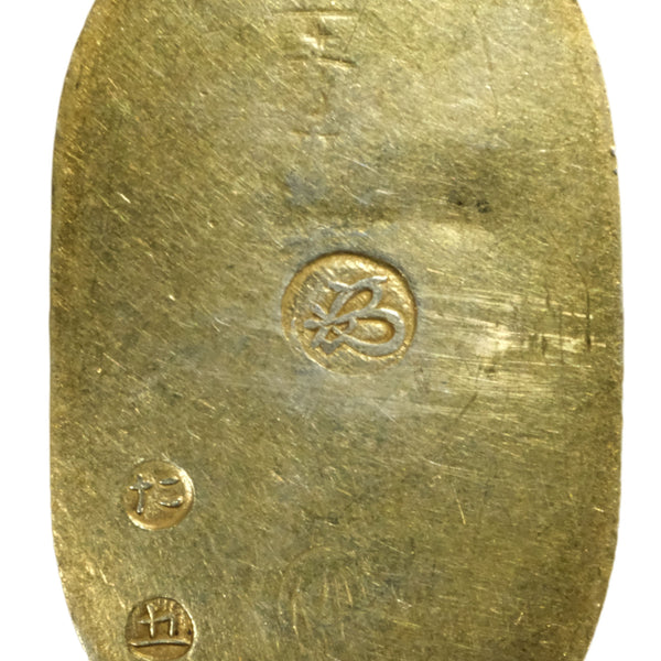 万延小判金 背刻印 た五 鑑定書付 091 磨き – 野崎コイン