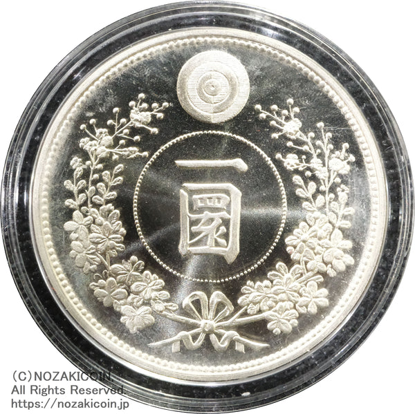 北朝鮮 250ウォン銀貨 開国497年 2005年
発行枚数1,000枚限定
直径38.27mm
重量26.96g 銀90％