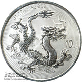 ２０２５年 中国ドラゴン銀貨 １０元
純銀31.104g
直径38mm