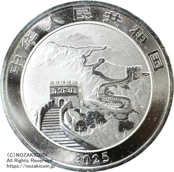 ２０２５年 中国ドラゴン銀貨 １０元
純銀31.104g
直径38mm