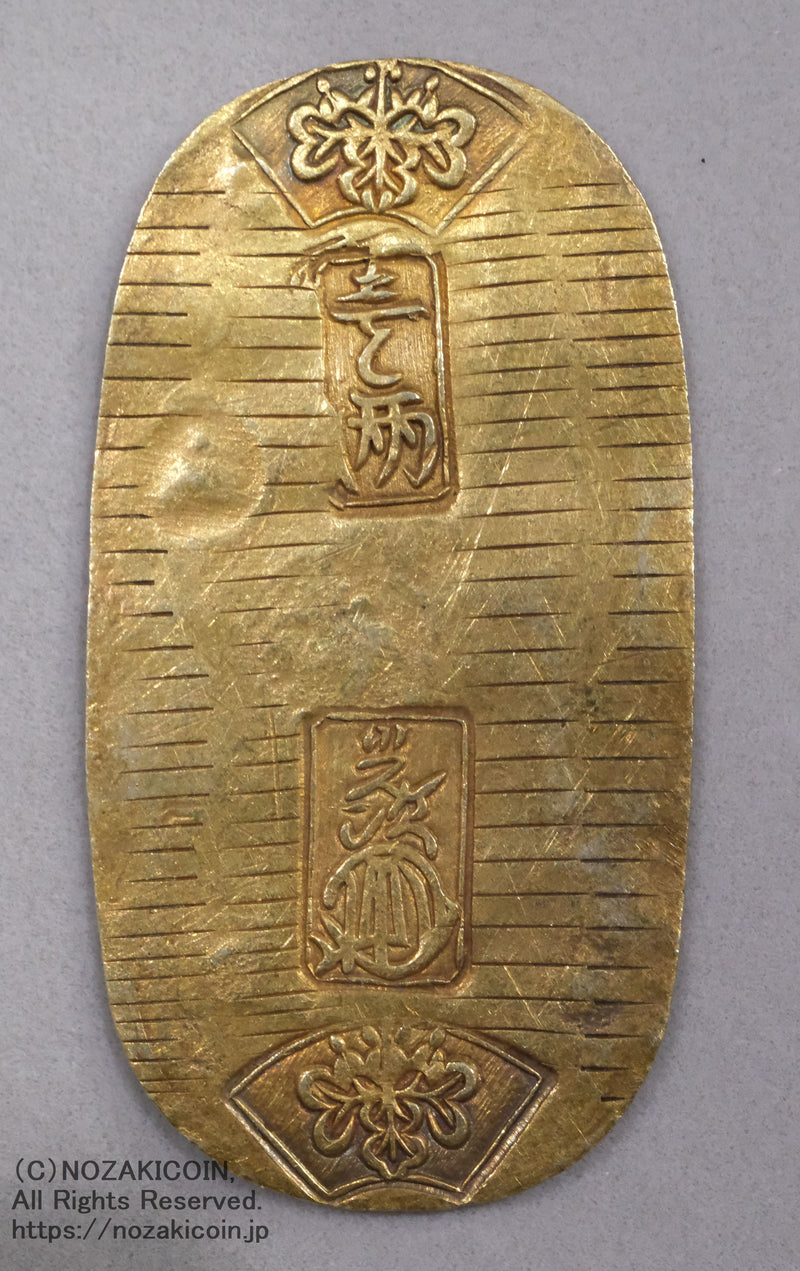 Bunsei koban gold, engraved on the back, horse and god, seven lucky koban, with certificate of authenticity 566