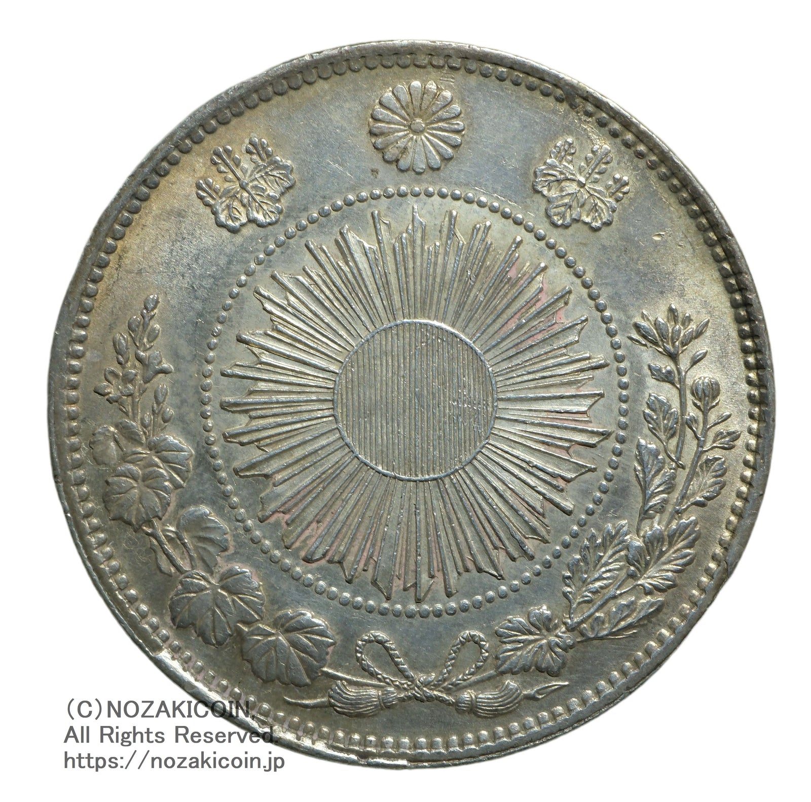 古銭　旧1円銀貨　明治3年　普通円　有輪　本物保証! 旧1円銀貨明治3年普通円有輪鑑定書付011 – 野崎コイン