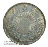 明治3年（1870）発行枚数3,685,049枚 直径38.58mm 品位 銀900/銅100 重量27.0g