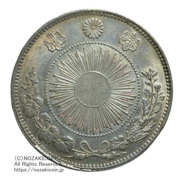 f*1様 旧一圓銀貨 1円銀貨 ① 新1円銀貨 明治7年 前期 極美 鑑定書付 – 野崎コイン