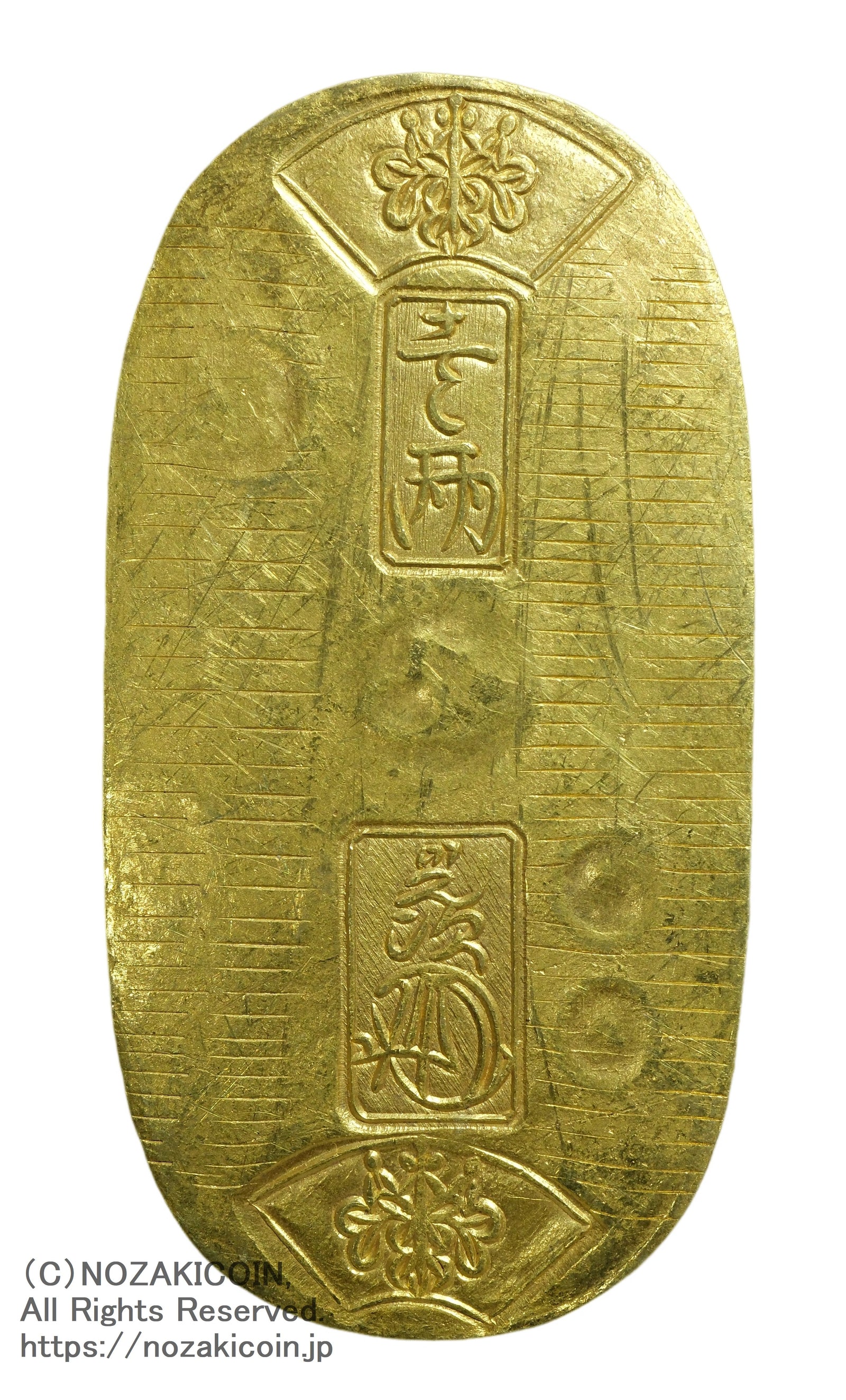 【真性品・本物補償】天保小判 天保小判金 天保小判金 背刻印 九神 鑑定書付 094 – 野崎コイン