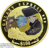 ツバル 銀河鉄道999 誕生30周年 100ドル金貨 2007年 - 野崎コイン