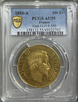 フランス ナポレオン 100フラン金貨 1856A PCGS AU55