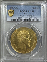 フランス ナポレオン 100フラン金貨 1857A PCGS AU58