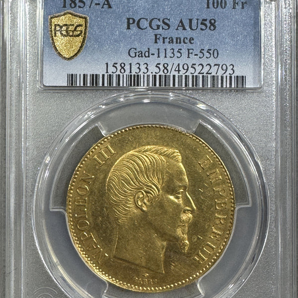 フランス ナポレオン 100フラン金貨 1857A PCGS AU58 – 野崎コイン