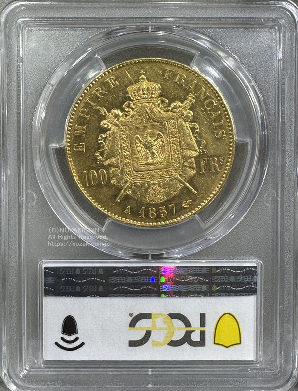 フランス ナポレオン 100フラン金貨 1857A PCGS AU55