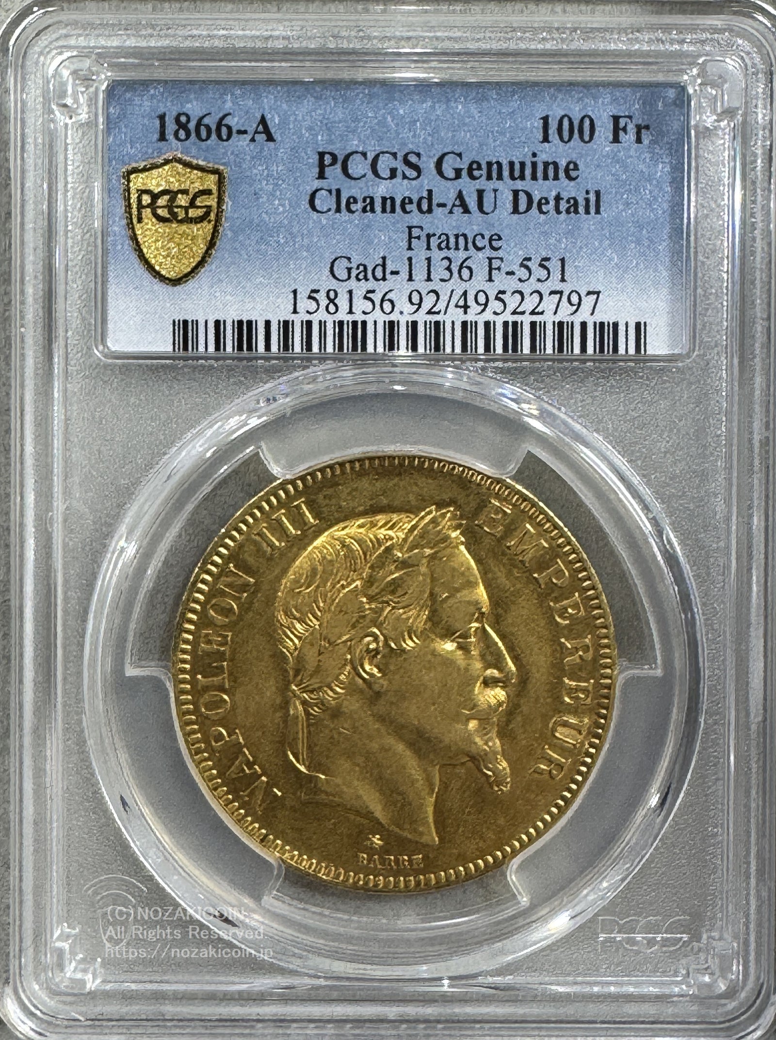 フランス ナポレオン 100フラン金貨 有冠 1866A PCGS Genuine Cleaned