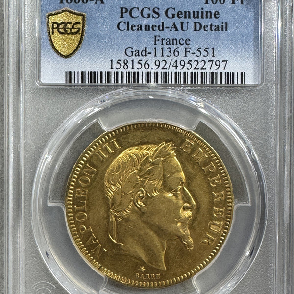 美品+　フランス　ナポレオン時代　ルーアン市　1803年　100フラン 1866年フランス ナポレオン3世 100フラン金貨 MS61 - 金貨買取本舗の