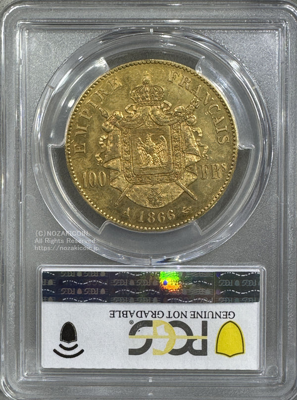 フランス ナポレオン 100フラン金貨 1866A PCGS Genuine Cleaned AU Detail