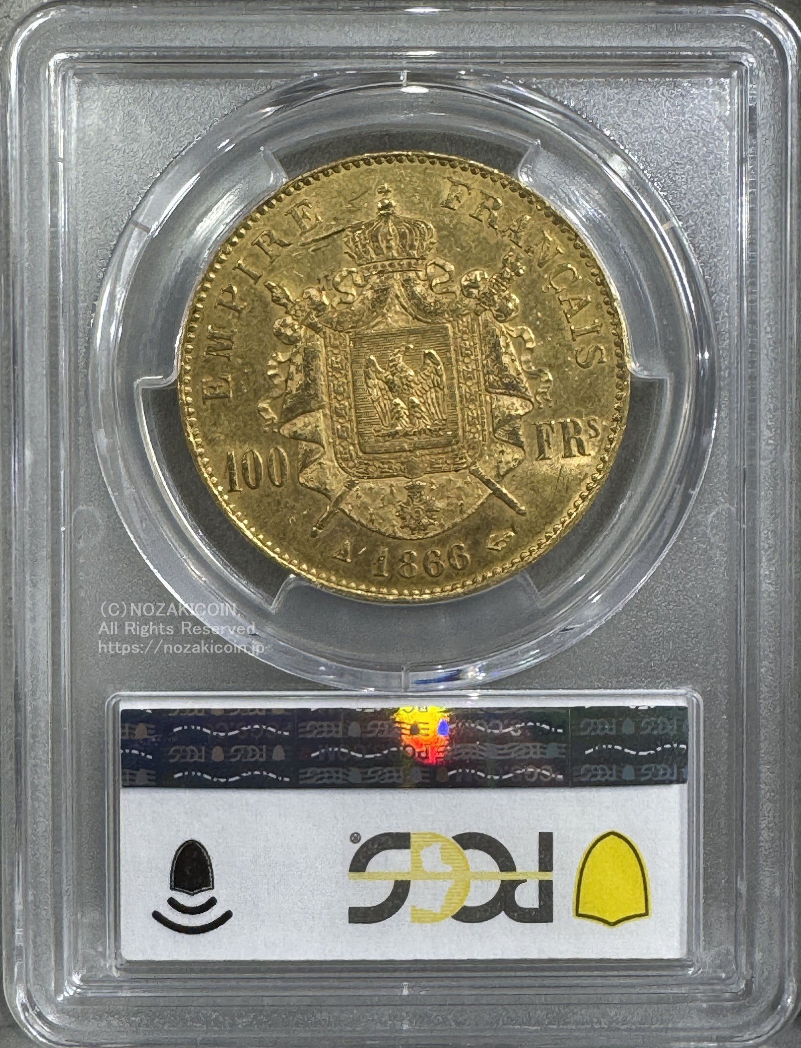 フランス ナポレオン 100フラン金貨 有冠 1866A PCGS MS61 – 野崎コイン
