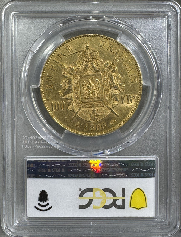 フランス ナポレオン 100フラン金貨 有冠 1866A PCGS MS61