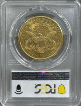 アメリカ 20ドル金貨 リバティヘッド 1885年S PCGS AU53