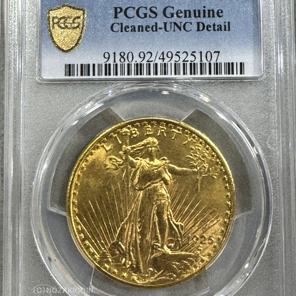 アメリカ1925年　セントゴーデンス　20ドル　金貨　PCGS MS64 アメリカ 20ドル金貨 セントゴーデンズ 1925年 PCGS Genuine